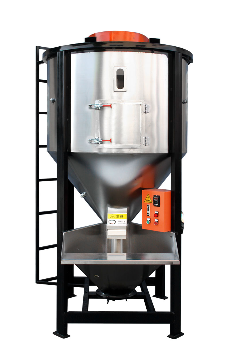 大型立式烘干搅拌机