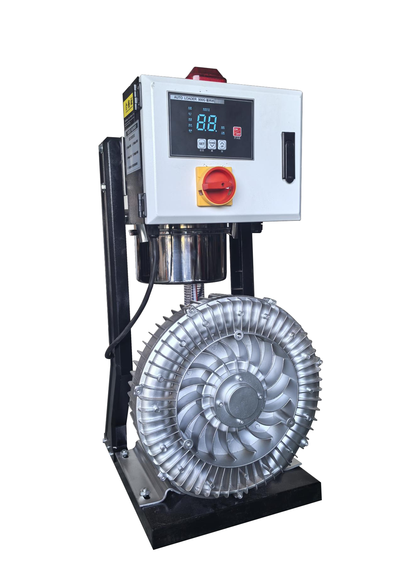 欧化大功率吸料机