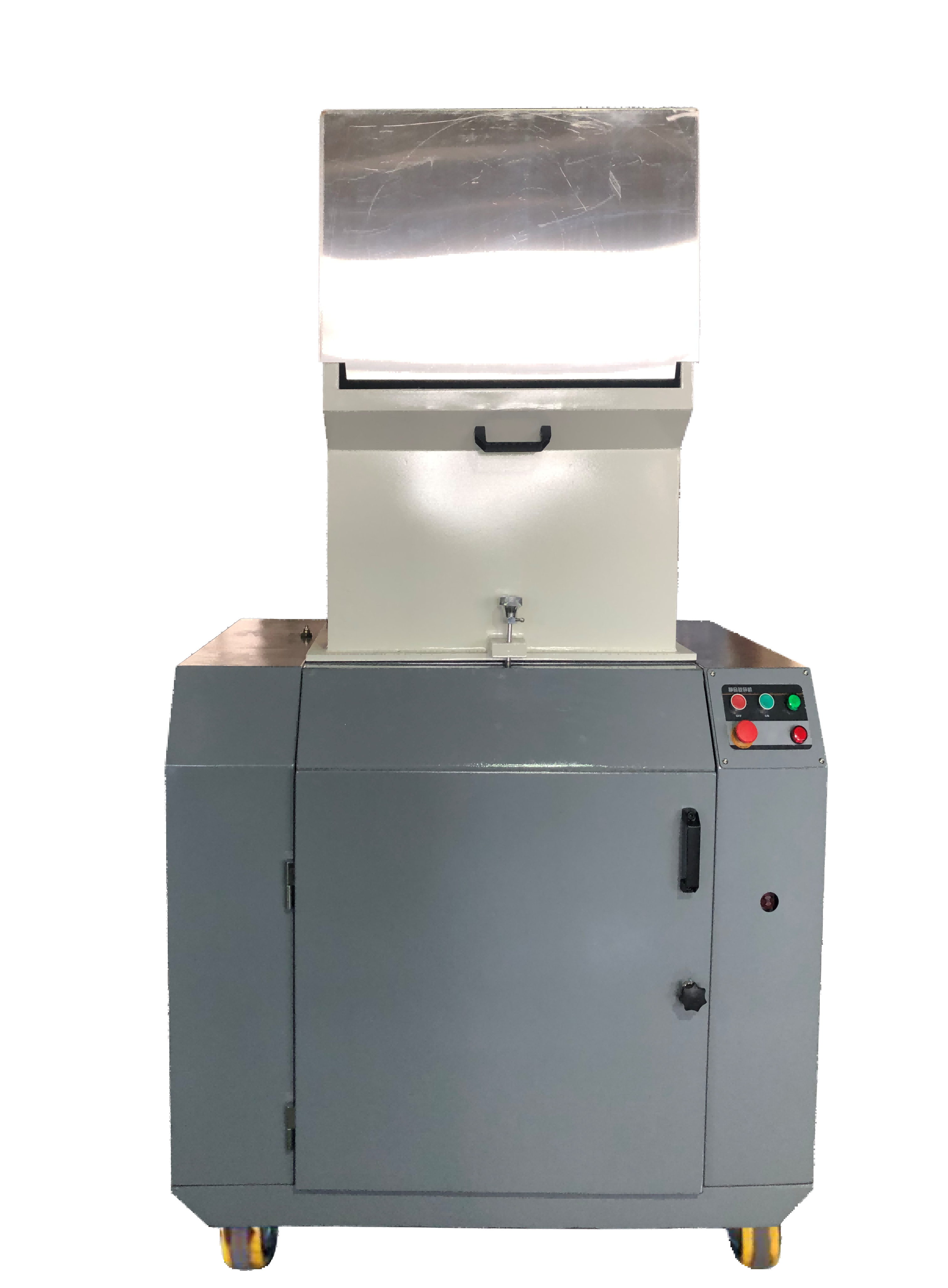 强力静音粉碎机